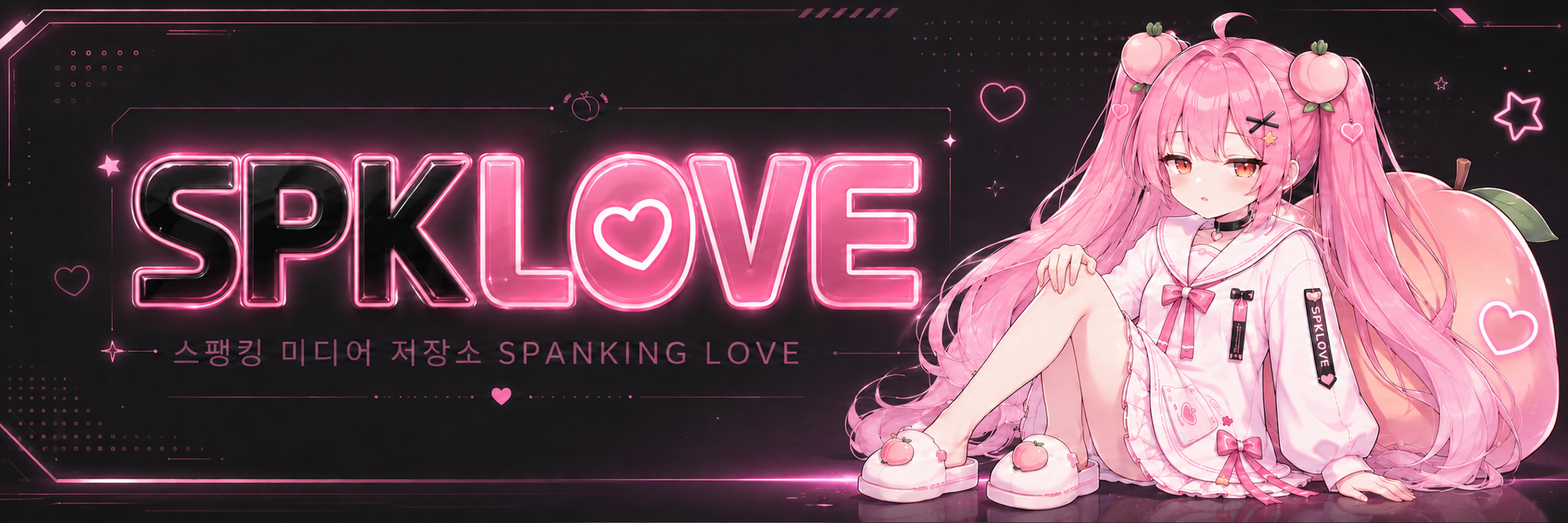 SPKLOVE 메인 배너